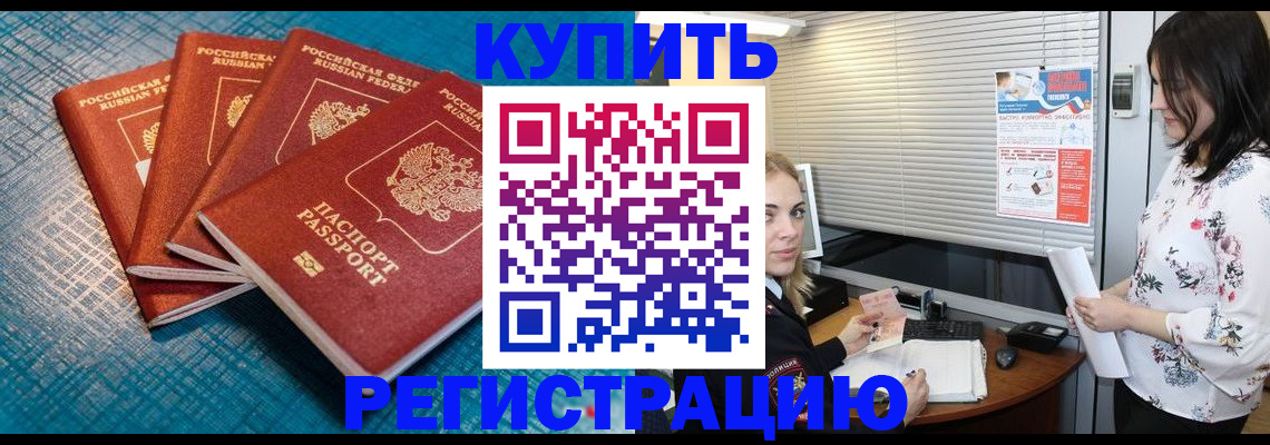 форма 3 в Ковылкино